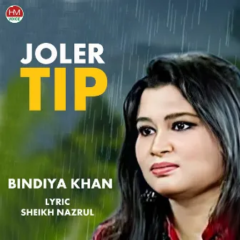 Joler Tip by Bindiya Khan