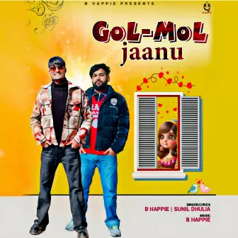 Gol Mol Jaanu by Unknown Artist