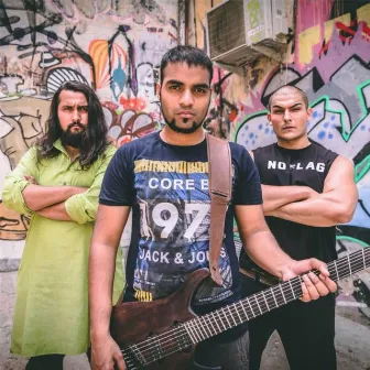 Ari Ari (Indian Street Metal) by Unknown Artist