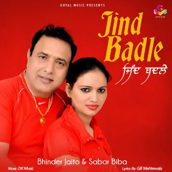 Jind Badle by Bhinder Jaito