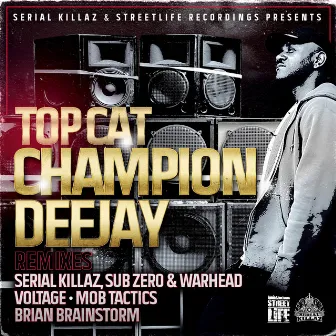 Champion Deejay EP by Unknown Artist