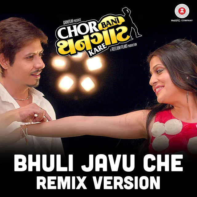 Bhuli Javu Che - Remix Version