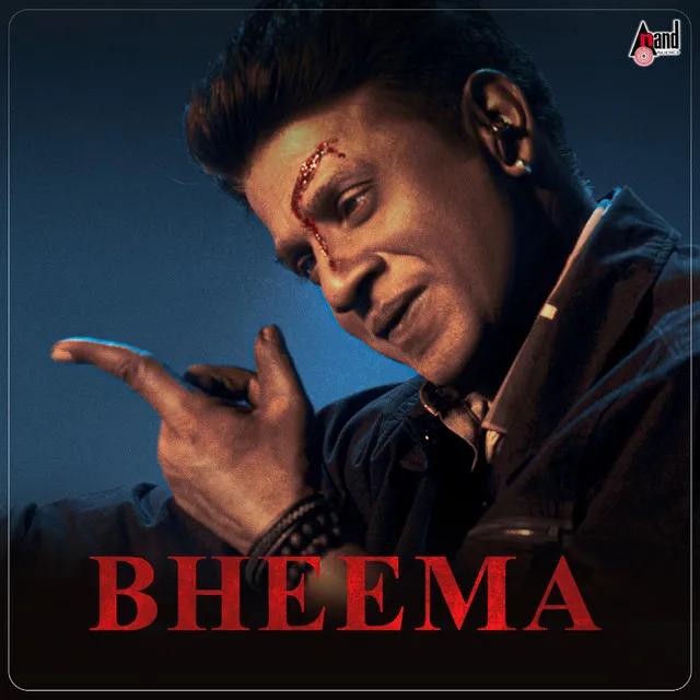 Bheema Theme Music