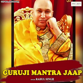 Guruji Mantra Jaap by 