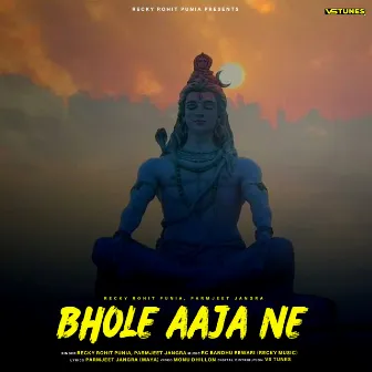 Bhole Aaja Ne by 