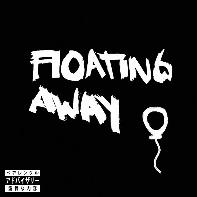 Floating Away