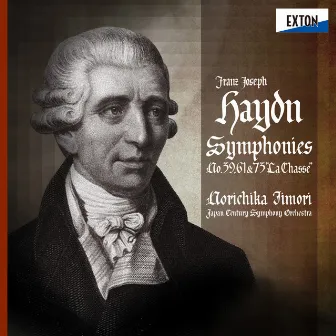 〈Haydn: Symphonies Vol. 6〉 No. 39, No. 61, No. 73 ''La Chasse'' by Japan Century Symphony Orchestra