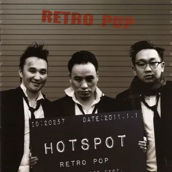 Retro Pop by Hotspot