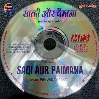 Saqi Aur Paimana by Vandana Bajpai