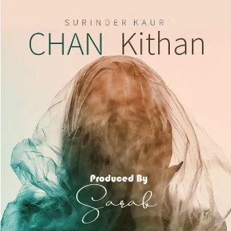 Chan Kithan by Sarab