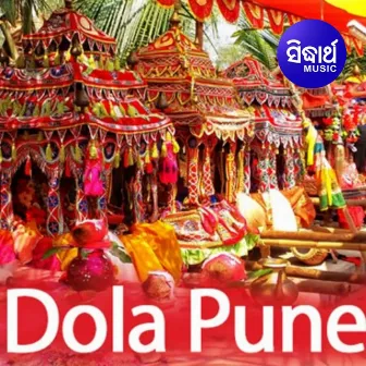 Dola Punei by Md Sajid