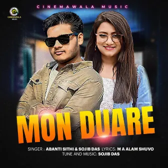 Mon Duare by Sojib Das