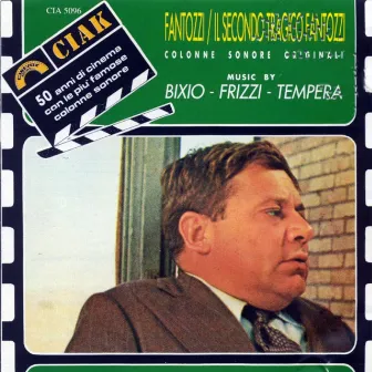 Il secondo tragico Fantozzi (The Second Tragic Fantozzi) [Original Motion Picture Soundtrack] by Fabio Frizzi