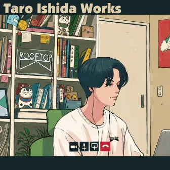 Taro Ishida Works by Taro Ishida