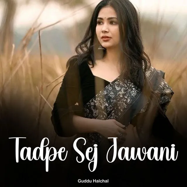 Tadpe Sej Jawani