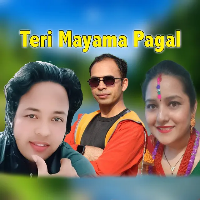 Teri Mayama Pagal