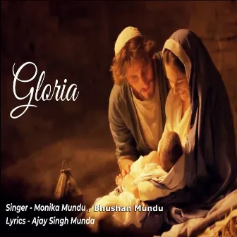 Gloria by Unknown Artist