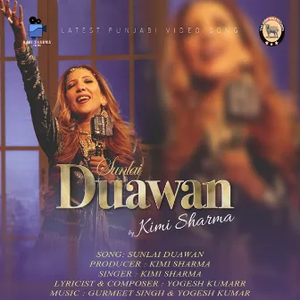 Sunlai Duawan by Kimi Sharma