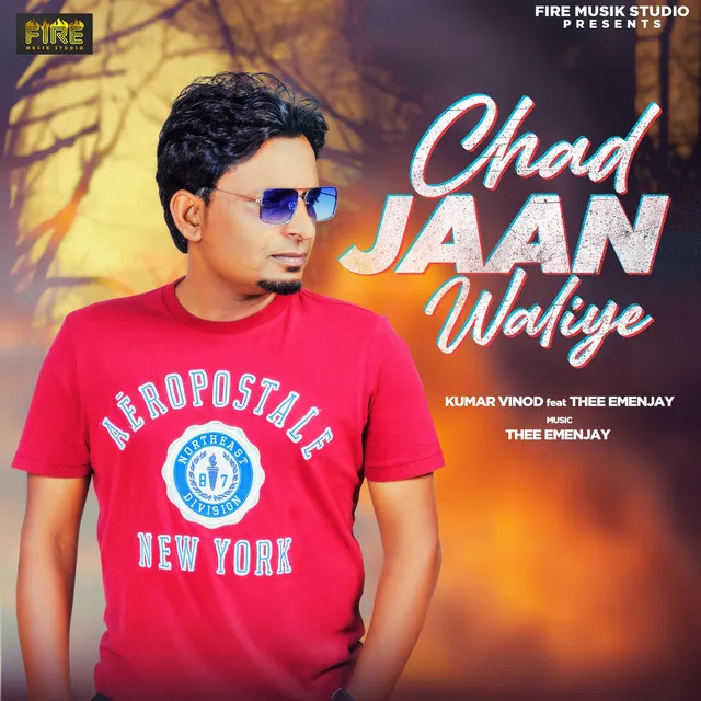 Chad Jaan Waliye