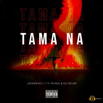 Tama Na by DJ Nicar