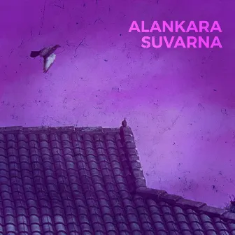 Suvarna by Alankara