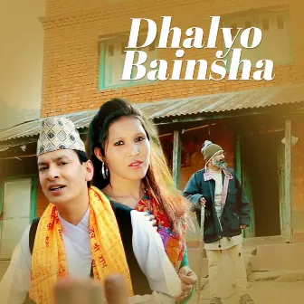 Dhalyo Bainsha by Shanta Bardewa