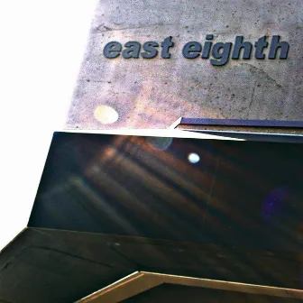 East Eighth by Alex Maher