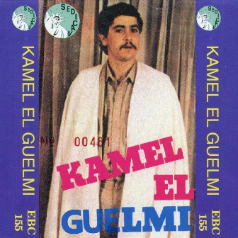 Kamel El Guelmi by Kamel El Guelmi