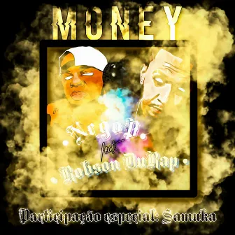 Money by Unknown Artist