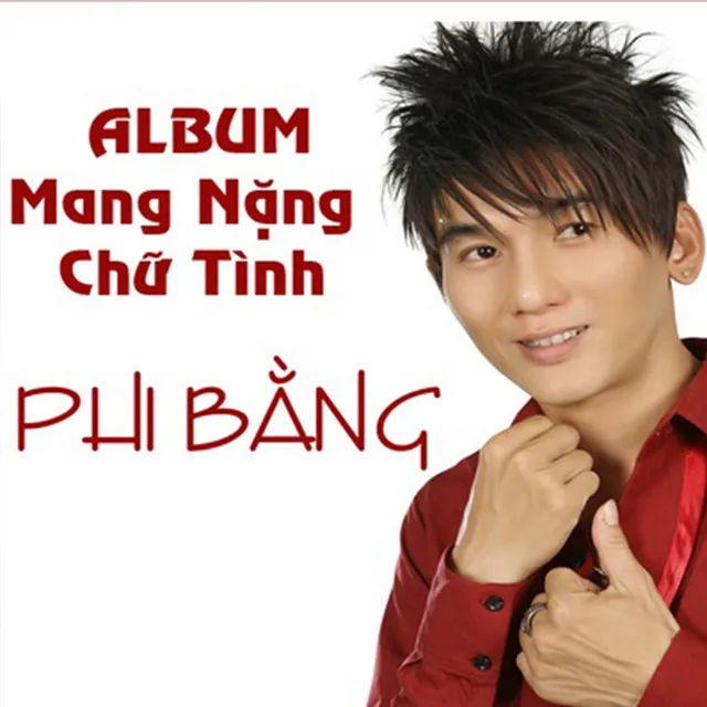 Thằng Em Tôi