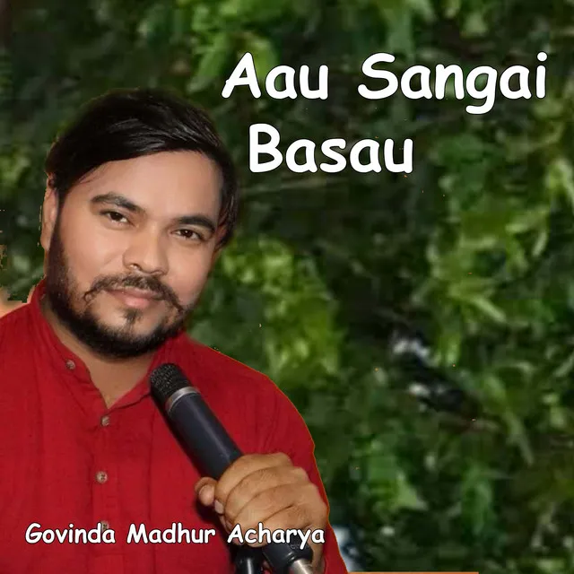 Aau Sangai Basau