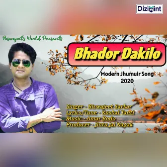 Bhador Dakilo by 