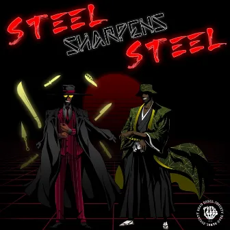 Steel Sharpens Steel by Krash Battle