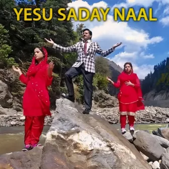 Yesu Saday Naal by Pastor Shaukat Fazal