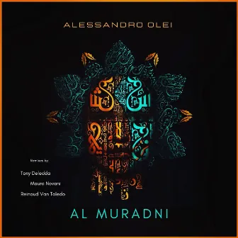 Al Muradni (The Remixes) by Alessandro Olei