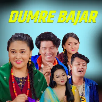 DUMRE BAJAR by Niru Shreesh Magar