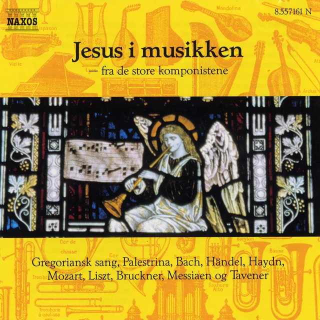 Masses, Book 2: Missa Papae Marcelli: Missae Papae Marcelli: Kyrie