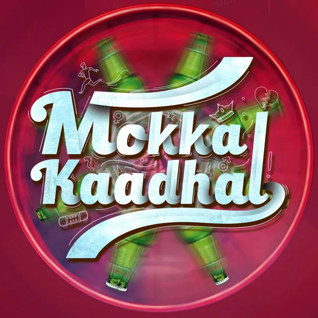 Mokka Kaadhal