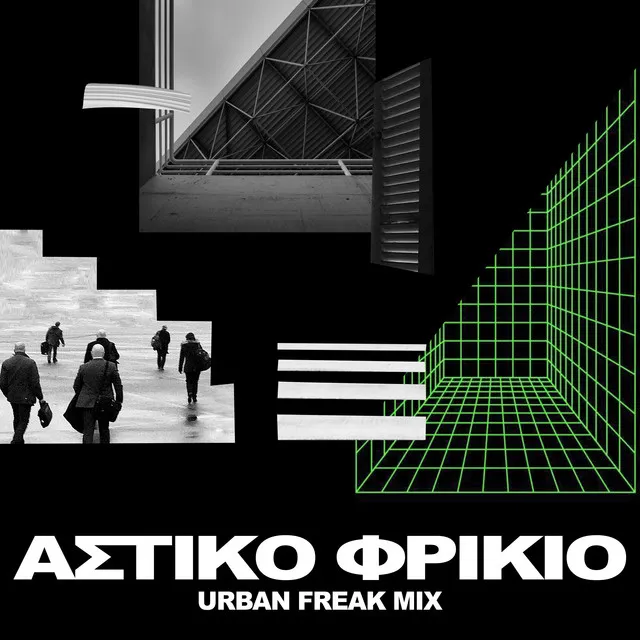 Astiko Frikio - Urban Freak Mix