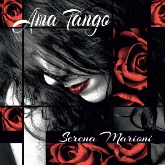 Ama Tango by Serena Marioni