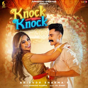 Knock Knock by Anirudh Sharma