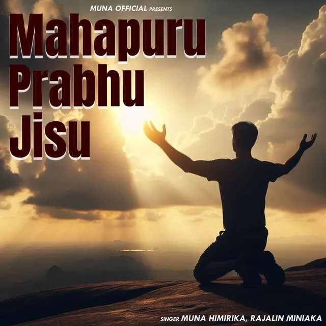 Mahapuru Prabhu Jisu