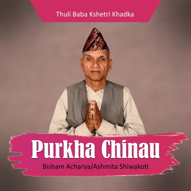 Purkha Chinau