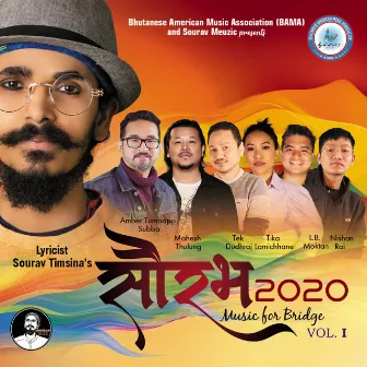 Sourav2020 Vol: I by Sourav Timsina