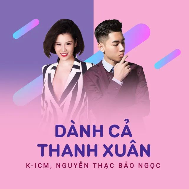 Dành Cả Thanh Xuân