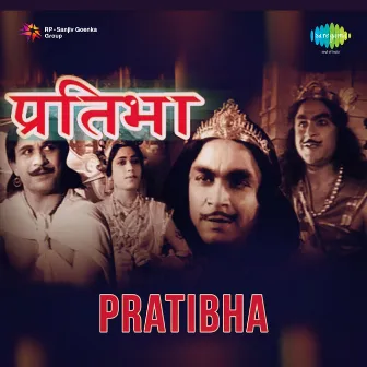 Pratibha (Original Motion Picture Soundtrack) by Govindrao Tembe