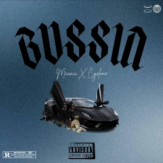 Bussin by Maanii