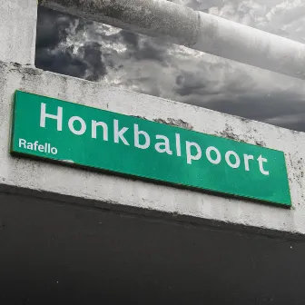 Honkbalpoort by Rafello