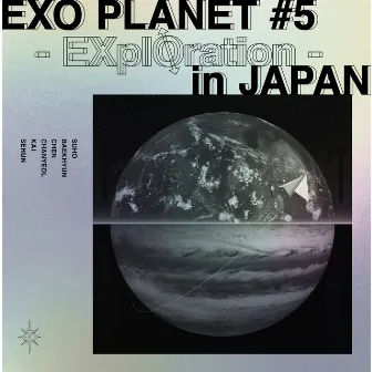 BIRD (EXO PLANET #5 - EXplOration - in JAPAN) by EXO