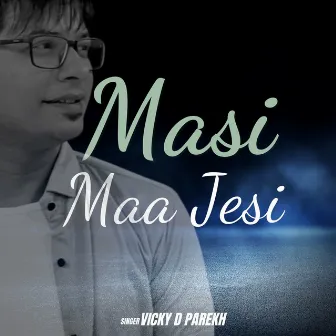 Masi Maa Jesi by Unknown Artist